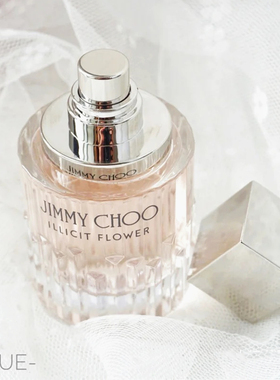 jimmychoo吉米周花千女士淡香水