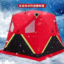 Ice Fishing Camping Warm Cotton Tent Quick Opening Four Windows With Winter Fishing Tent 1 8 m 2 m 4 m Conjoined Two Rooms