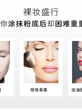 现货新包装蜜卡丝多效保湿粉凝霜