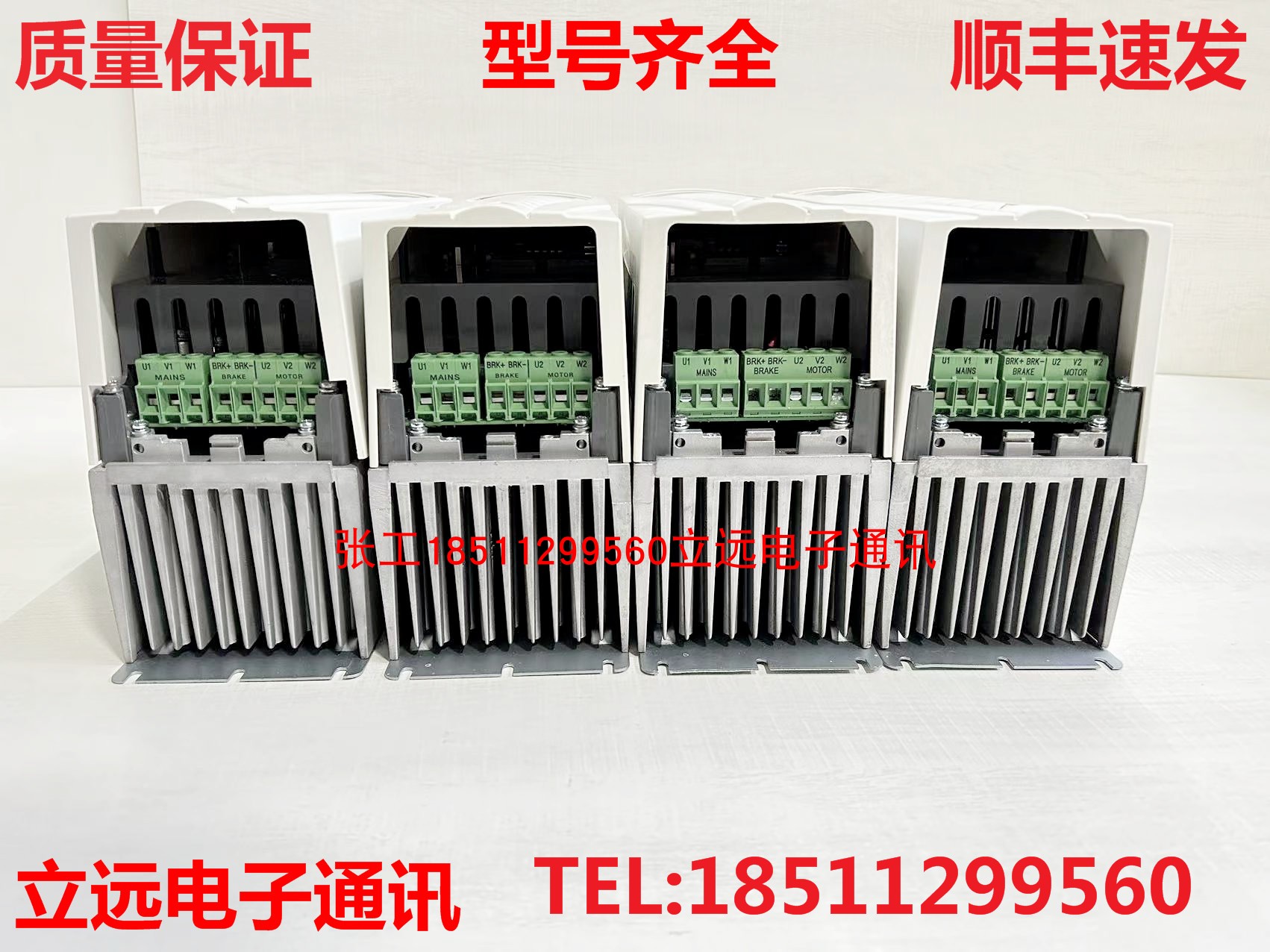 ABB变频器ACS510-01-060A/072A/088A/125A/157A/180A/195A/290A-4 - 图3