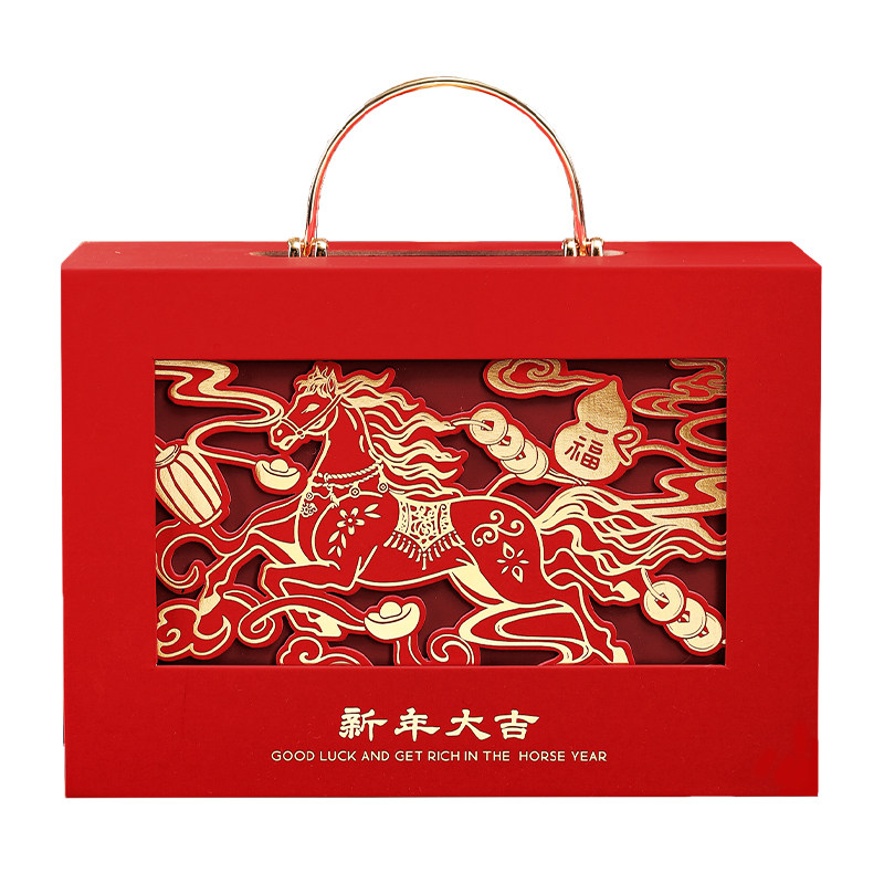 马年新年礼盒包装盒红色烘焙高级糖果饼干零食年货礼物礼品盒空盒,淘宝优惠券,粉丝福利购,淘宝优惠卷