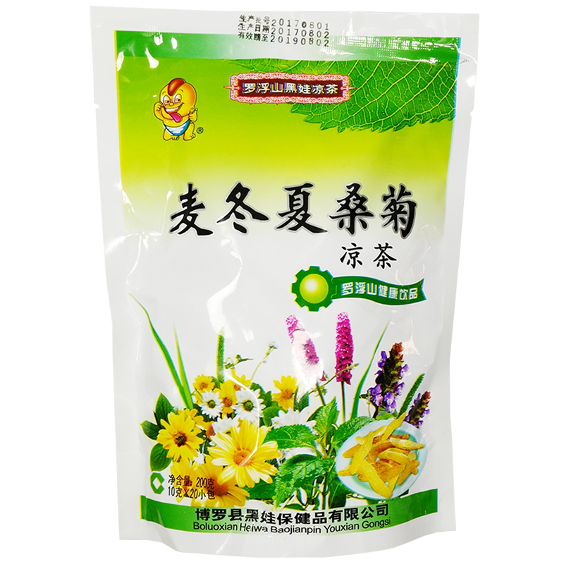 广东罗浮山黑娃凉茶夏桑菊金银花下火王热湿茶冲泡饮料-图3