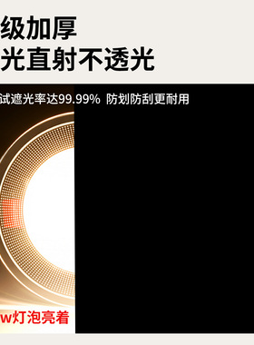 鱼缸背景贴纸黑色不透光静电自粘遮光水族箱专用壁纸玻璃底部贴膜