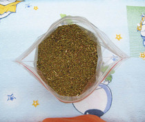 Professional Bertree Pink in a Pink