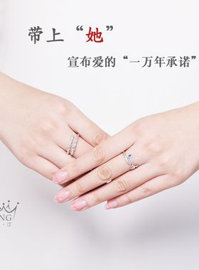 礼物纯银小众礼物情侣戒指原创