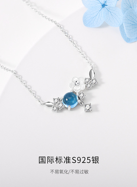 花未央月光石轻奢纯银项链