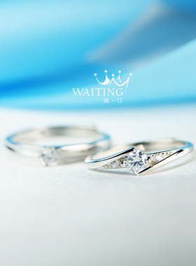 情侣款女一对纯银戒指环开口调节