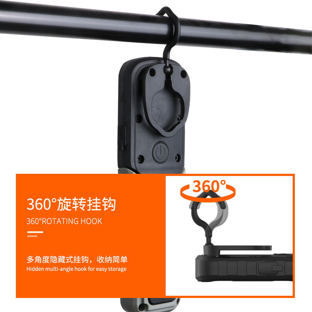 NICRON耐朗多功能充电检修维修灯聚泛光可手持站立磁吸工作灯WL83,淘宝优惠券,粉丝福利购,淘宝优惠卷