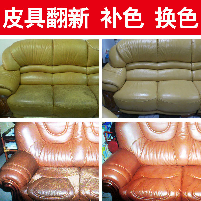 沙发翻新换皮：家居升级的秘诀