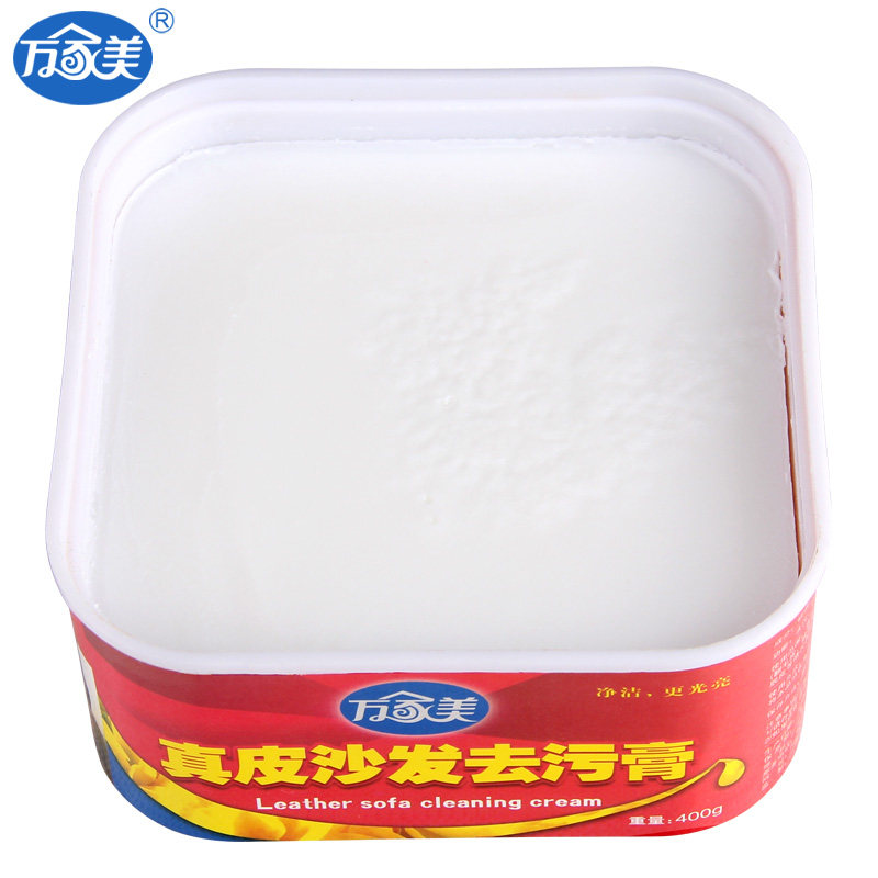 万家美真皮沙发去污膏皮革护理膏 万家美家居家私清洁/护理剂