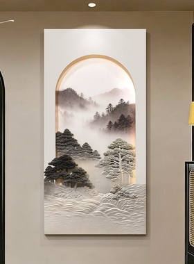 现代简约山水浮雕高级感装饰画