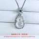 Natural ice chalcedony pendant agate necklace pendant