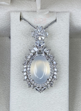 天然冰种玉髓玛瑙高级项链子吊坠