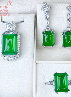 平安牌耳坠子玛瑙套装项链子吊坠