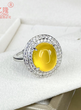 天然黄玉随戒指女金蜜黄玛瑙手饰