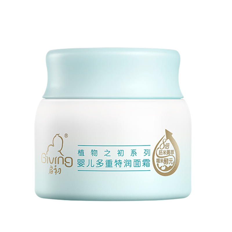 <span style = 'padding: 0 5px;background: %23000000'><font color='%23000000'>拍2赠40g！启初多效倍润面霜80g*2</font></span>2
