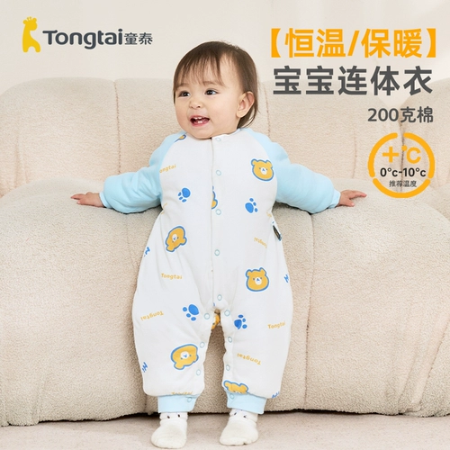 童泰 Детский зимний стеганый комбинезон, утепленное боди для новорожденных для выхода на улицу