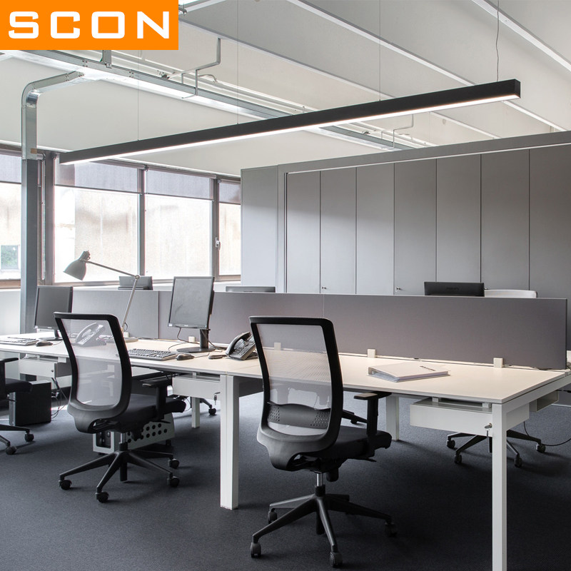 SCON办公室吊灯LED长条灯线条工程会议室吊线灯工作位办公室灯具,淘宝优惠券,粉丝福利购,淘宝优惠卷