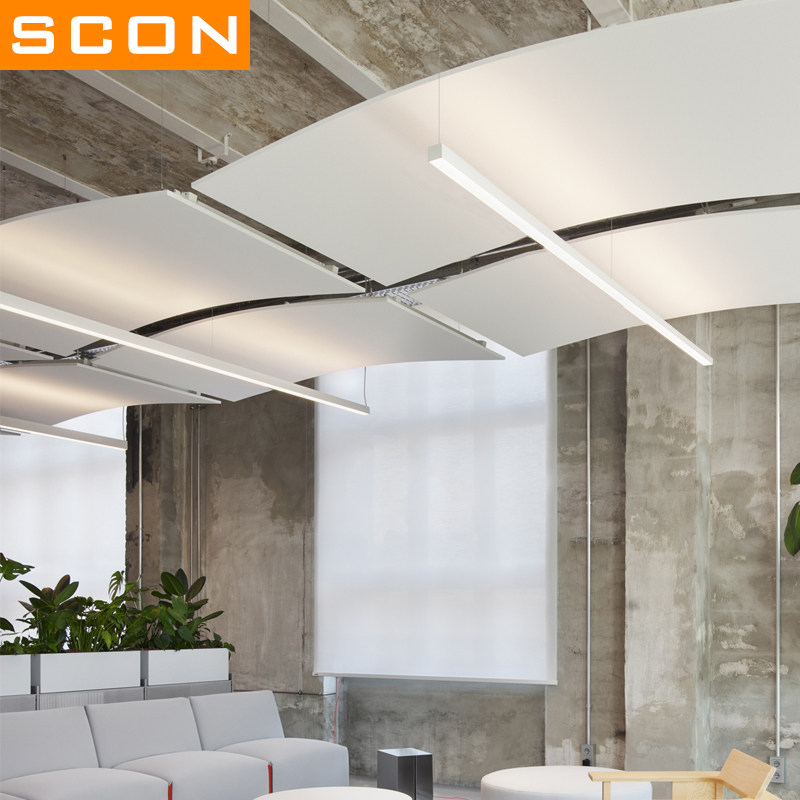 SCON办公室吊灯LED长条灯线条工程会议室吊线灯工作位办公室灯具,淘宝优惠券,粉丝福利购,淘宝优惠卷