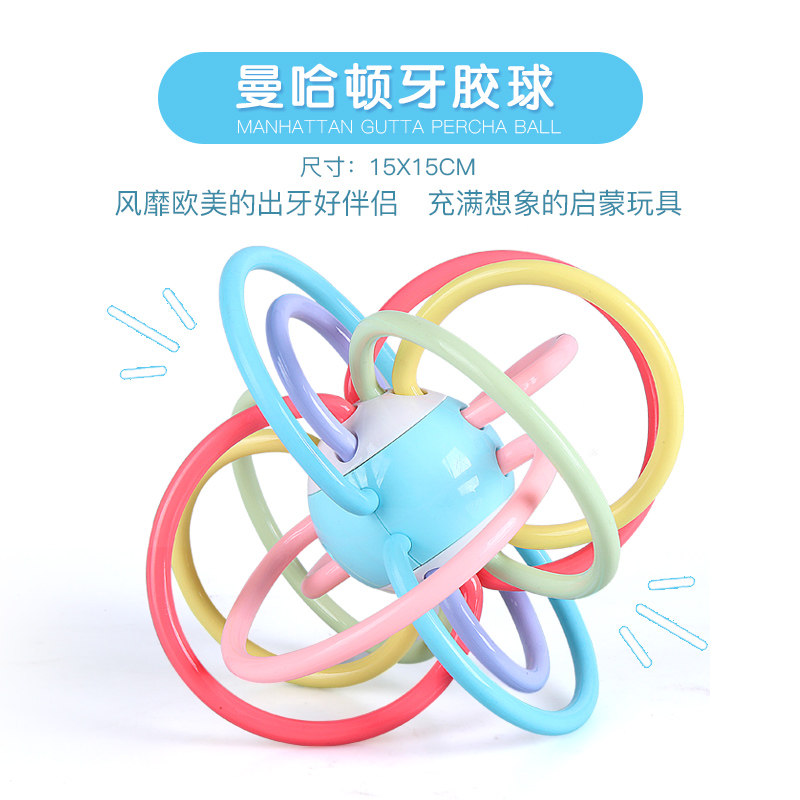  蜜悠克摇铃