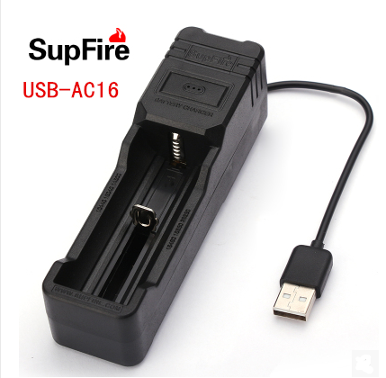 包邮Supfire神火18650 26650强光手电锂电池通用双槽充电器3.7V,淘宝优惠券,粉丝福利购,淘宝优惠卷