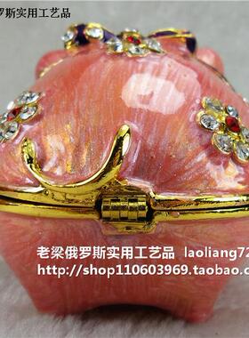 俄罗斯招财猪彩钻紫色首饰盒