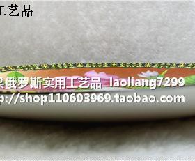 Z5陶瓷装饰看盘挂盘坐盘直径20鲜花系列富贵花开紫色白色牡丹特价