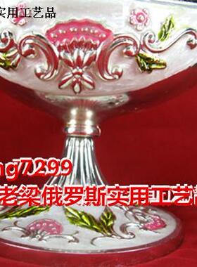 Z1特价清仓俄罗斯锡金属阿拉丁神灯大号镂空银边白色底粉红花厚重