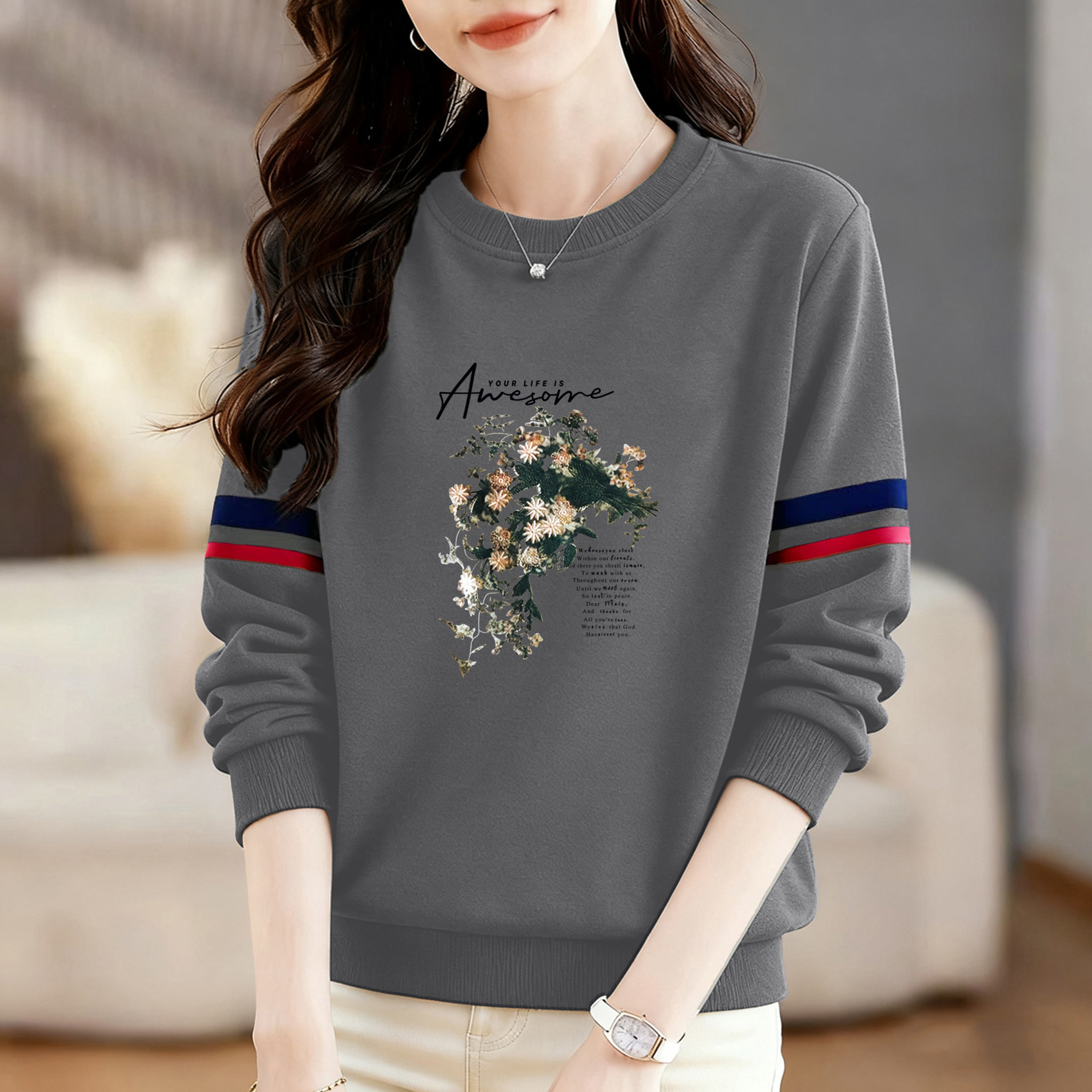 外贸大牌女装纯棉长袖卫衣女春秋百搭显瘦打底衫时尚印花圆领上衣,淘宝优惠券,粉丝福利购,淘宝优惠卷