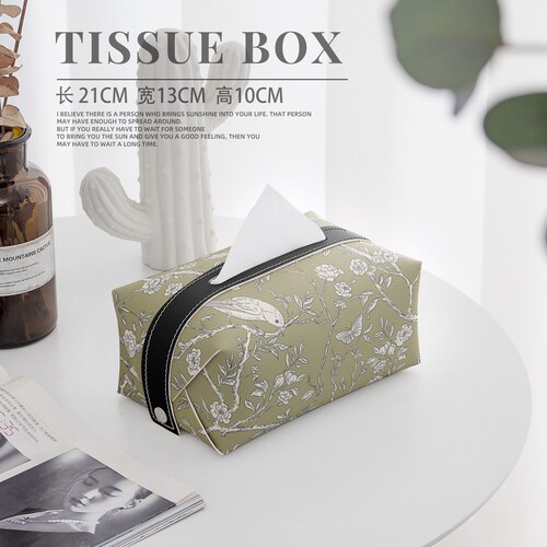 轻奢枝叶皮质抽纸盒抽纸袋客厅茶几办公室创意纸巾盒轻奢风高级感 - 图1