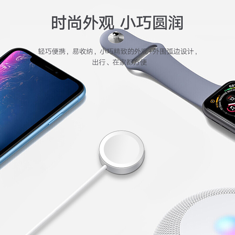 苹果原装iwatch8智能手表充电器applewatch7底座ultra便携s8无线s7磁力typec快充线s7头正品磁吸iphonewatch-图2