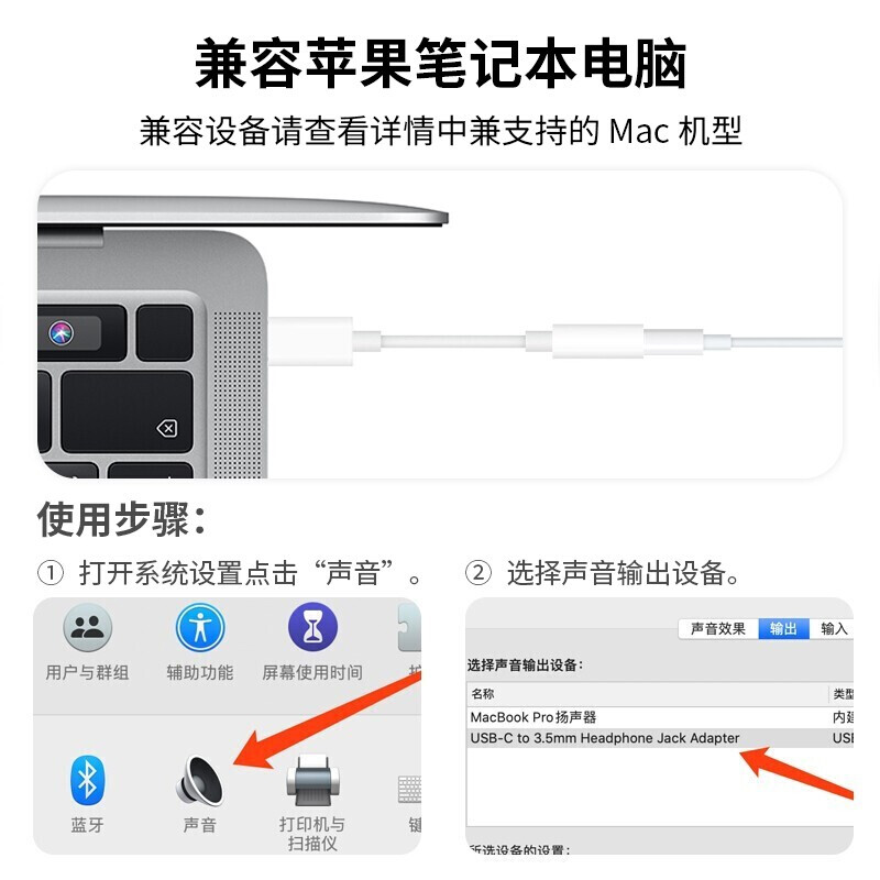 苹果原装ipadpro11/12.9英寸耳机转接头USB-C转3.5mm转换器线手机15正品平板air4/5音频typec接口mini6