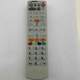 Suitable for Hubei Enshi radio and television remote control Hubei Enshi set-top box remote control