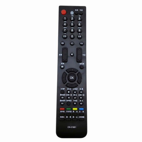 适用于海信液晶电视机遥控器CN-31651 CN-31658 46V86PK 32V88 - 图0