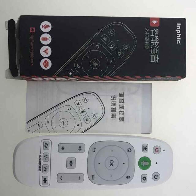 Suitable for the new Infick intelligent voice remote control 2.4G universal remote control