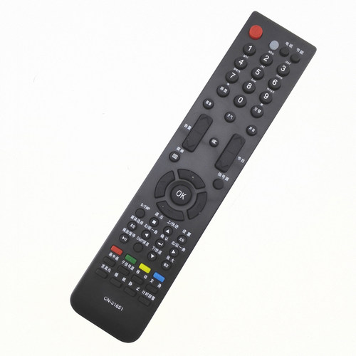 适用于海信液晶电视机遥控器CN-31651 CN-31658 46V86PK 32V88 - 图2