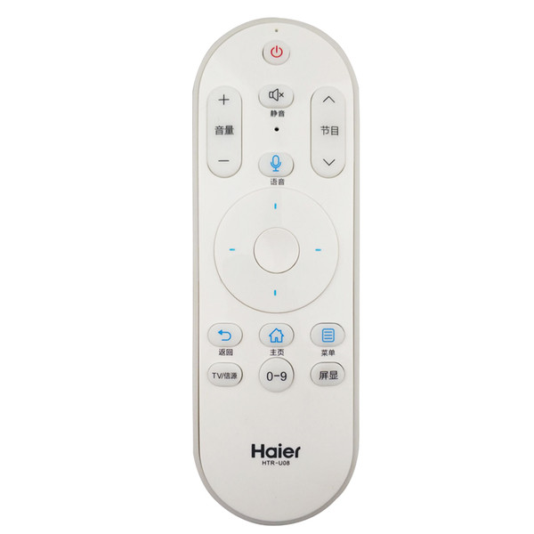 Suitable for Haier voice remote control