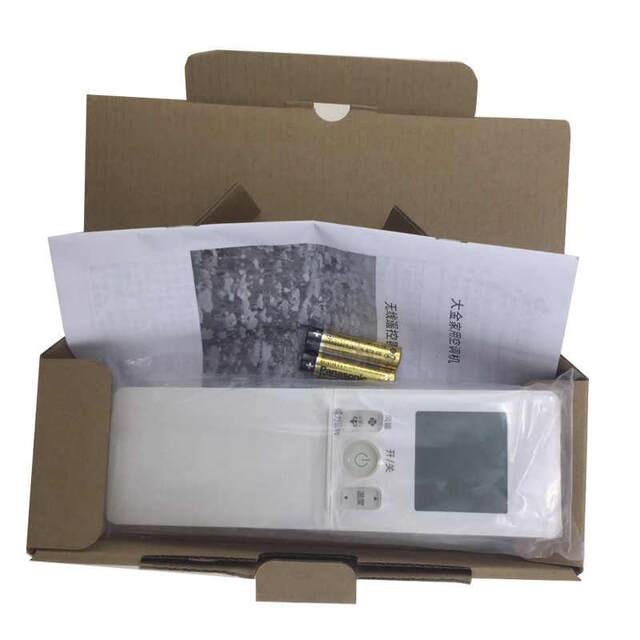 Suitable for Daikin central air conditioner wireless remote control BRC433B75 new super multi-link