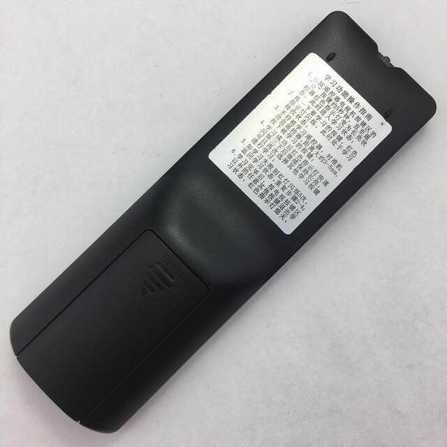 Suitable for new Mobaihe M201-D with free battery