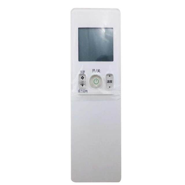 Suitable for Daikin central air conditioner wireless remote control BRC433B75 new super multi-link