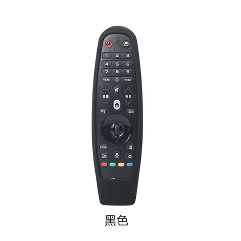 适用lg智能电视遥控器保护套AN-MR600 AN-MR650a遥控器硅胶套LG - 图1