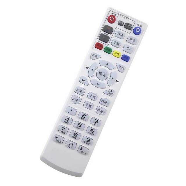 Suitable for China Telecom Fiberhome Intelligent Network Set-top Box Remote Control New HG680-J Telecom Universal Network Remote Control