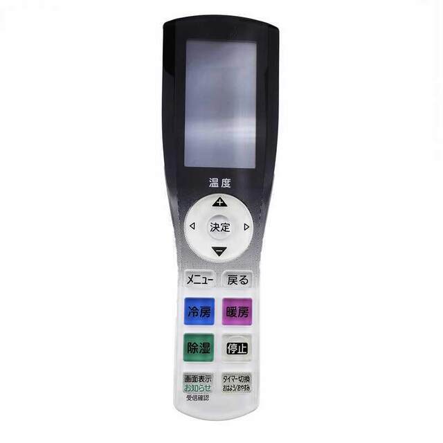 Suitable for new FUJITSU AR-RJA2J P14182-3 air conditioner remote control Japanese