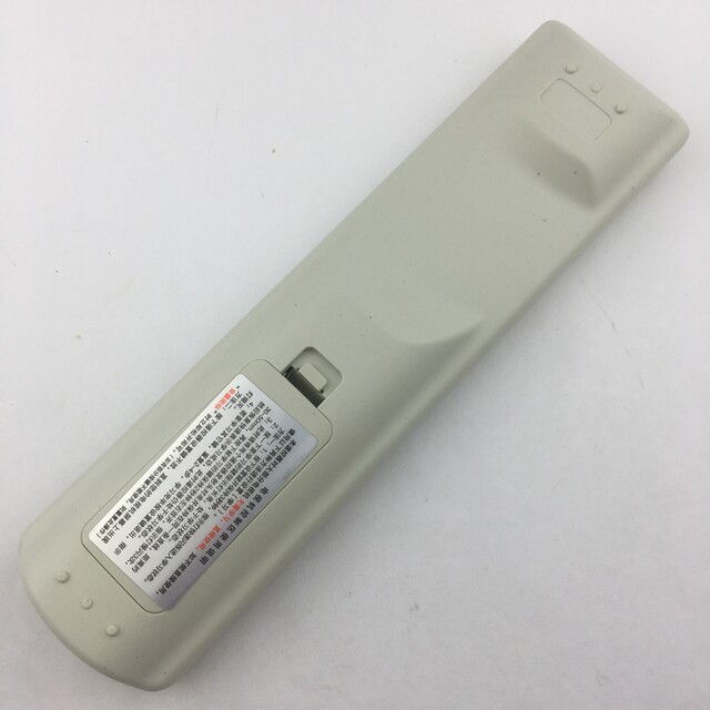 Suitable for China Telecom set-top box remote control, suitable for ZTE Yuebox FiberHome Tianyi remote control E900 EC6108V9C universal model