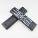 Suitable for Shanghai Oriental cable digital TV set-top box remote control DVT-5505EU black