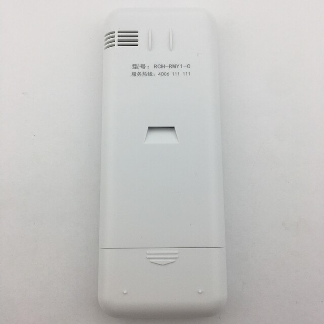 Suitable for Hisense RCH-RMY1-0 air conditioner