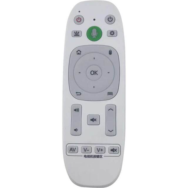 Suitable for the new Infick intelligent voice remote control 2.4G universal remote control