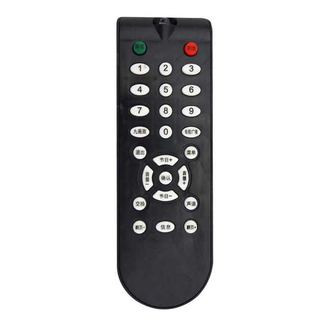 Suitable for Samsung Digital King Xiaobawang Panasonic Technology Star 6 set-top box remote control