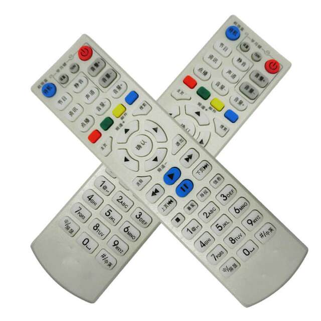 Suitable for Hubei Wuhan cable digital TV remote control KINGVON Golden Netcom JC8000 high-definition set-top box remote control