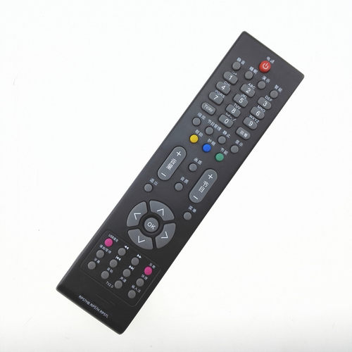 适用于长虹液晶电视机遥控器RP57HB RP57H RP57L通用现货包邮 - 图1